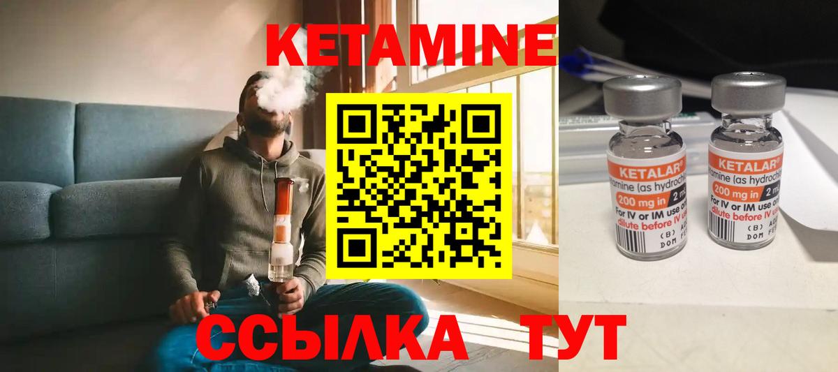 LSD-25 Каменка