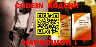 MDMA Кумертау