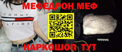 дживик Кулебаки