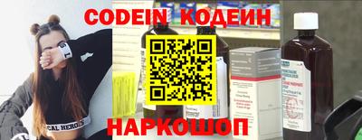 МДПВ Ливны
