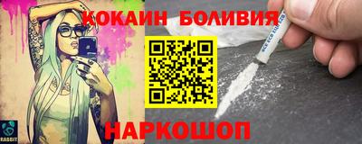 MDMA Кумертау