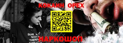 дживик Кулебаки