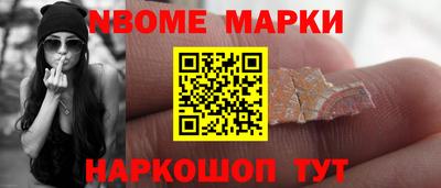 дживик Кулебаки