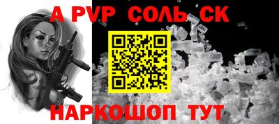 дживик Кулебаки