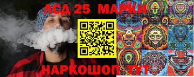 MDMA Кумертау