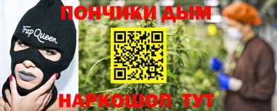 MDMA Кумертау