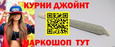 MDMA Кумертау