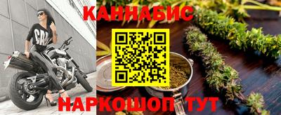 MDMA Кумертау
