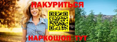 MDMA Кумертау