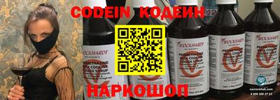 дживик Кулебаки