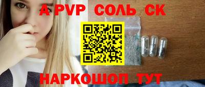 MDMA Кумертау