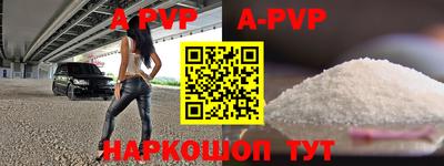 дживик Кулебаки