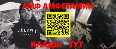дживик Кулебаки