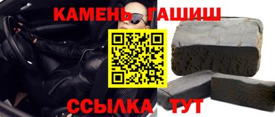 марки nbome Ликино-Дулёво