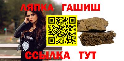 MDMA Кумертау
