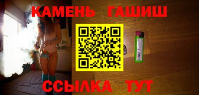 первитин Лесосибирск