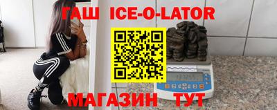 MDMA Кумертау